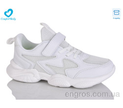 Кроссовки Comfort-baby